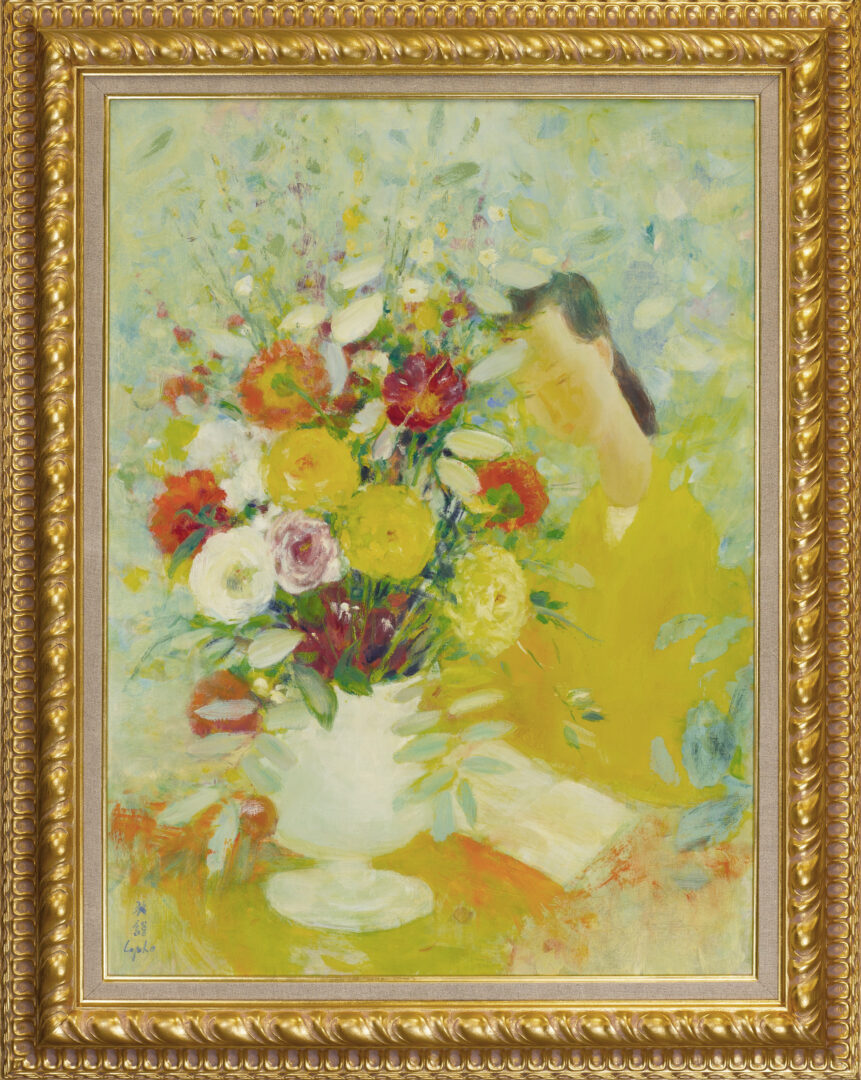 Le Pho - Femme Aux Fleurs Front With Frame