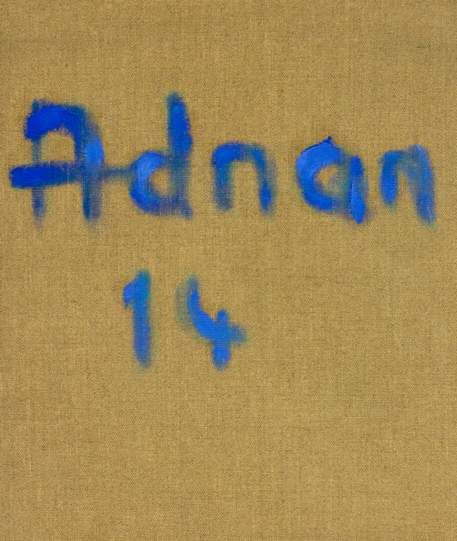 Close-up view of Etel Adnan’s signature in blue paint on the back of the artwork, dated 2014.