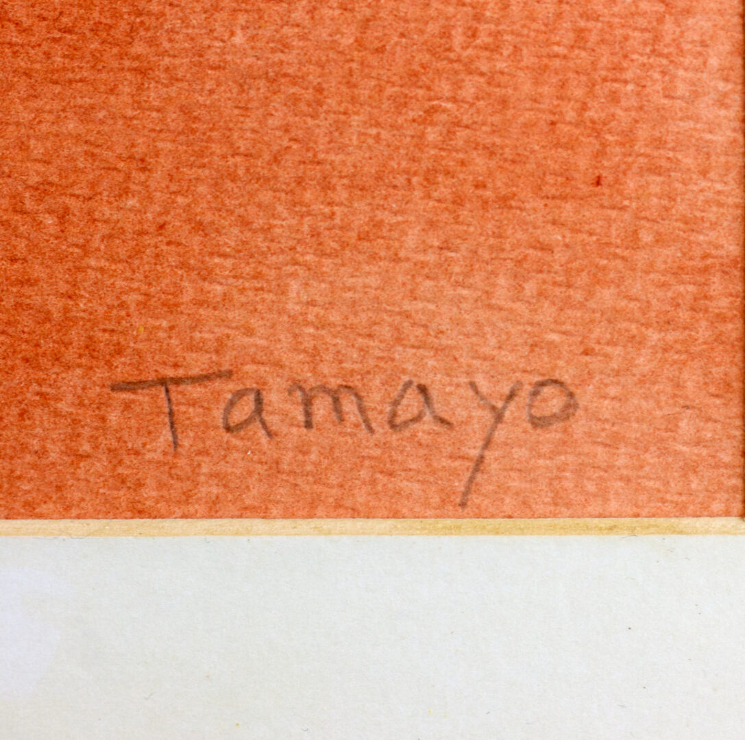 Close-up of the artist’s signature "Tamayo" on "Sandías, 1972," confirming authenticity and provenance.