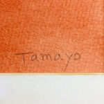 Close-up of the artist’s signature "Tamayo" on "Sandías, 1972," confirming authenticity and provenance.