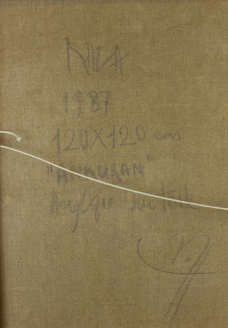 Artist's handwritten inscription and date on the back of "Ankuran" (1987), confirming its authenticity and year of creation.