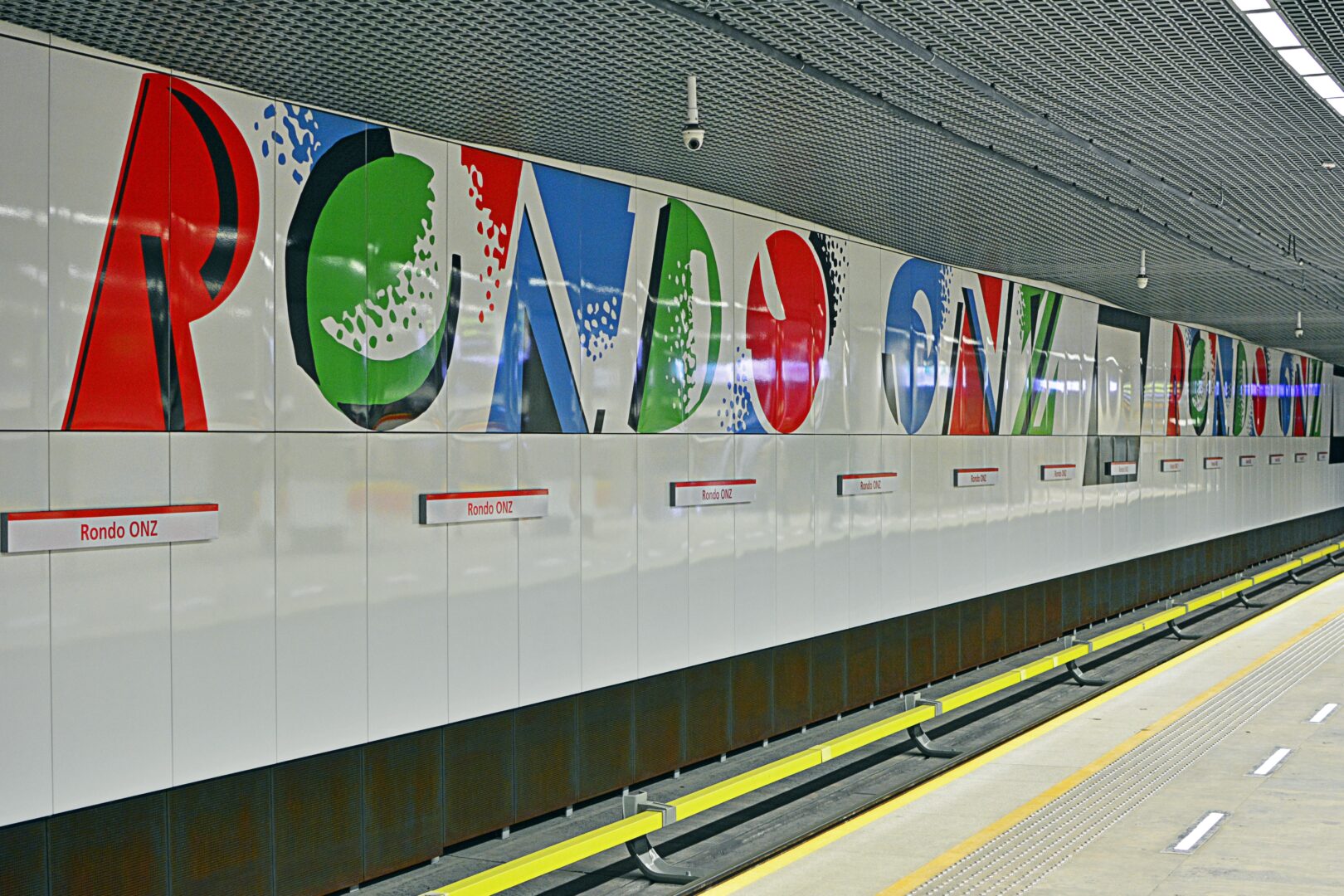 Wojciech Fangor's metro station artwork at Rondo ONZ in Warsaw, Poland.