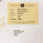 Close-up of Hiraya Gallery label and historical price sticker on the reverse of Ruler of the Domain (2000).
