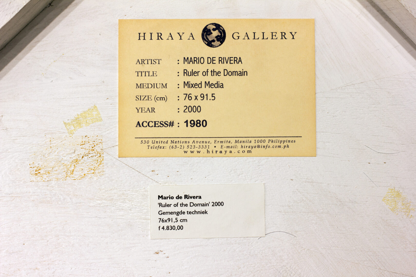 Close-up of Hiraya Gallery label and historical price sticker on the reverse of Ruler of the Domain (2000).