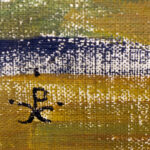 Detail of Nicholas Roerich’s signature symbol on “The Way to Shambhala” in black paint