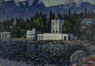Yashin P.M. – Borjomi, 1979
