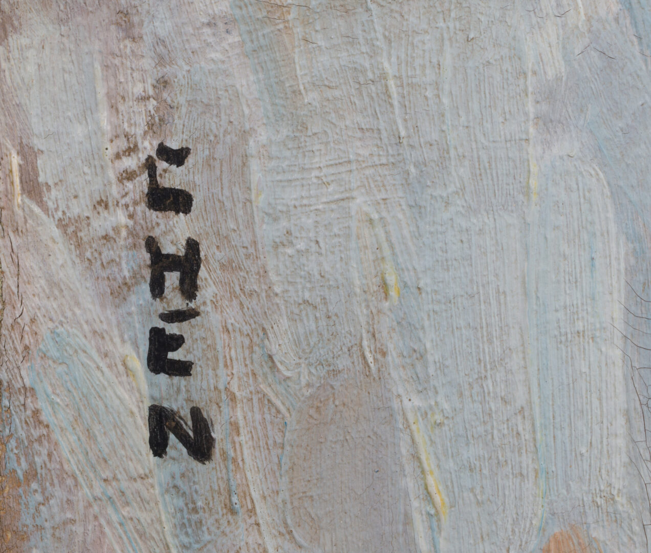 Signature detail “CHEN” on Georgette Chen’s Still Life with Rambutans