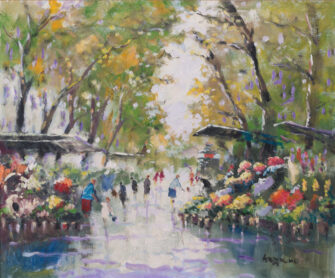 | Aurora & Athena Auction House