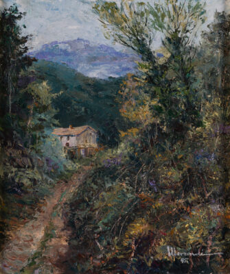 | Aurora & Athena Auction House