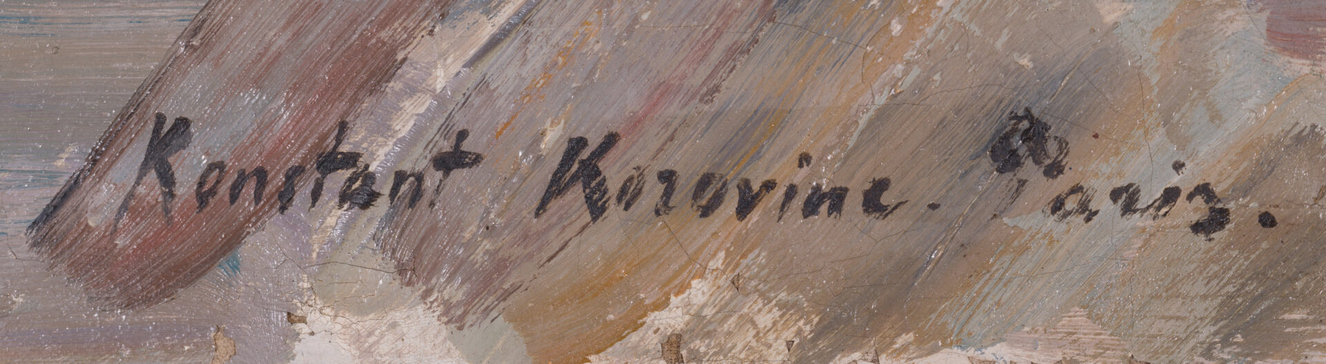 Konstantin Korovin signature detail lower left Konstant Korovine Paris