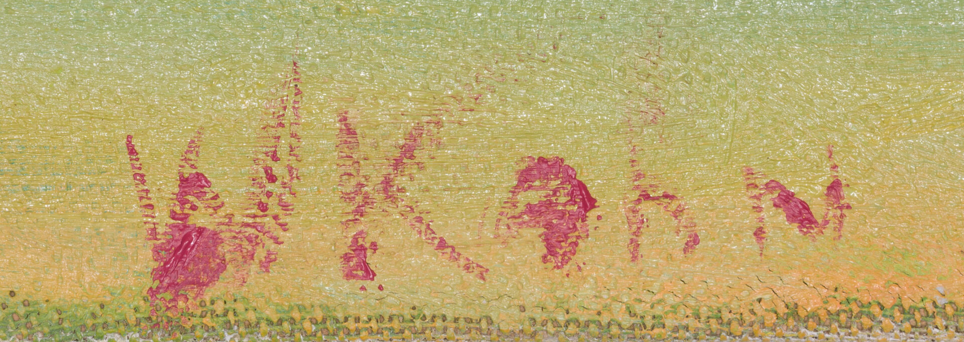 Wolf Kahn signature detail lower right in magenta pigment