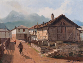 | Aurora & Athena Auction House