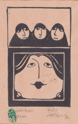 | Aurora & Athena Auction House