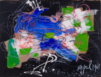 | Aurora & Athena Auction House