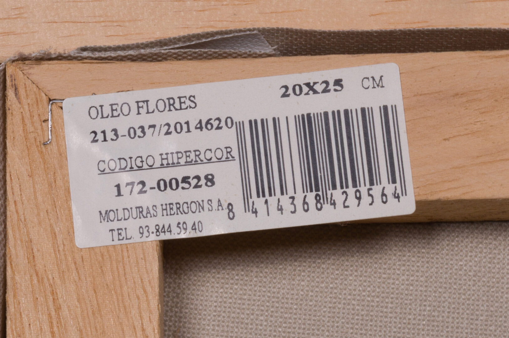 Detail of the frame label on the back