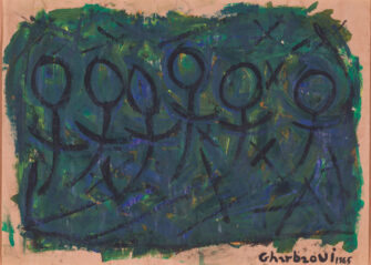 Jilali Gharbaoui abstract painting with figures