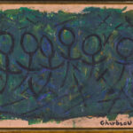 Jilali Gharbaoui painting in a decorative frame