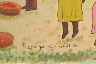 Detail of the inscribed title Pizan yo nan rekot la by Hector Hyppolite
