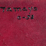 Artist signature detail, attributed to Rufino Tamayo