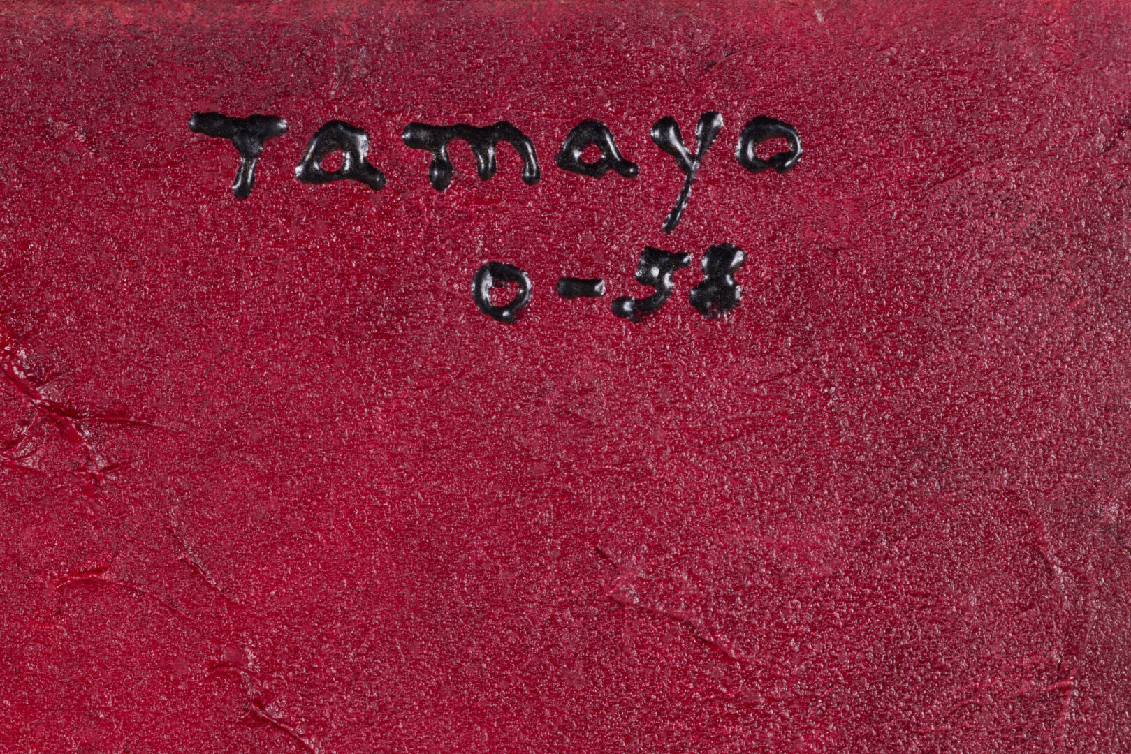 Artist signature detail, attributed to Rufino Tamayo