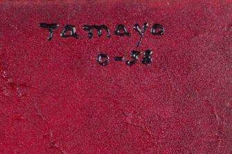 Thumbnail 2 of Attr. to Rufino Tamayo — Sandías, 1958