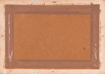 Thumbnail 4 of Jilali Gharbaoui — Abstract Composition, 1967