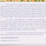 Artist's technical and biographical documentation