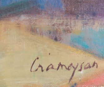 Thumbnail 2 of Marcel Cramoysan — Le Tir forain (The Fairground Shooting Gallery), c. 1960's
