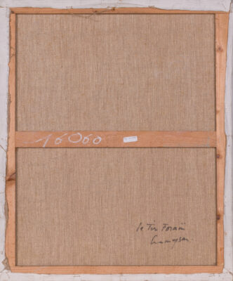 Thumbnail 3 of Marcel Cramoysan — Le Tir forain (The Fairground Shooting Gallery), c. 1960's