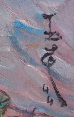 Thumbnail 2 of Attr. to Pan Yuliang — Carnations and Roses in a Blue-and-White Vase, 1944
