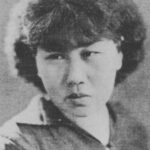Pan Yuliang