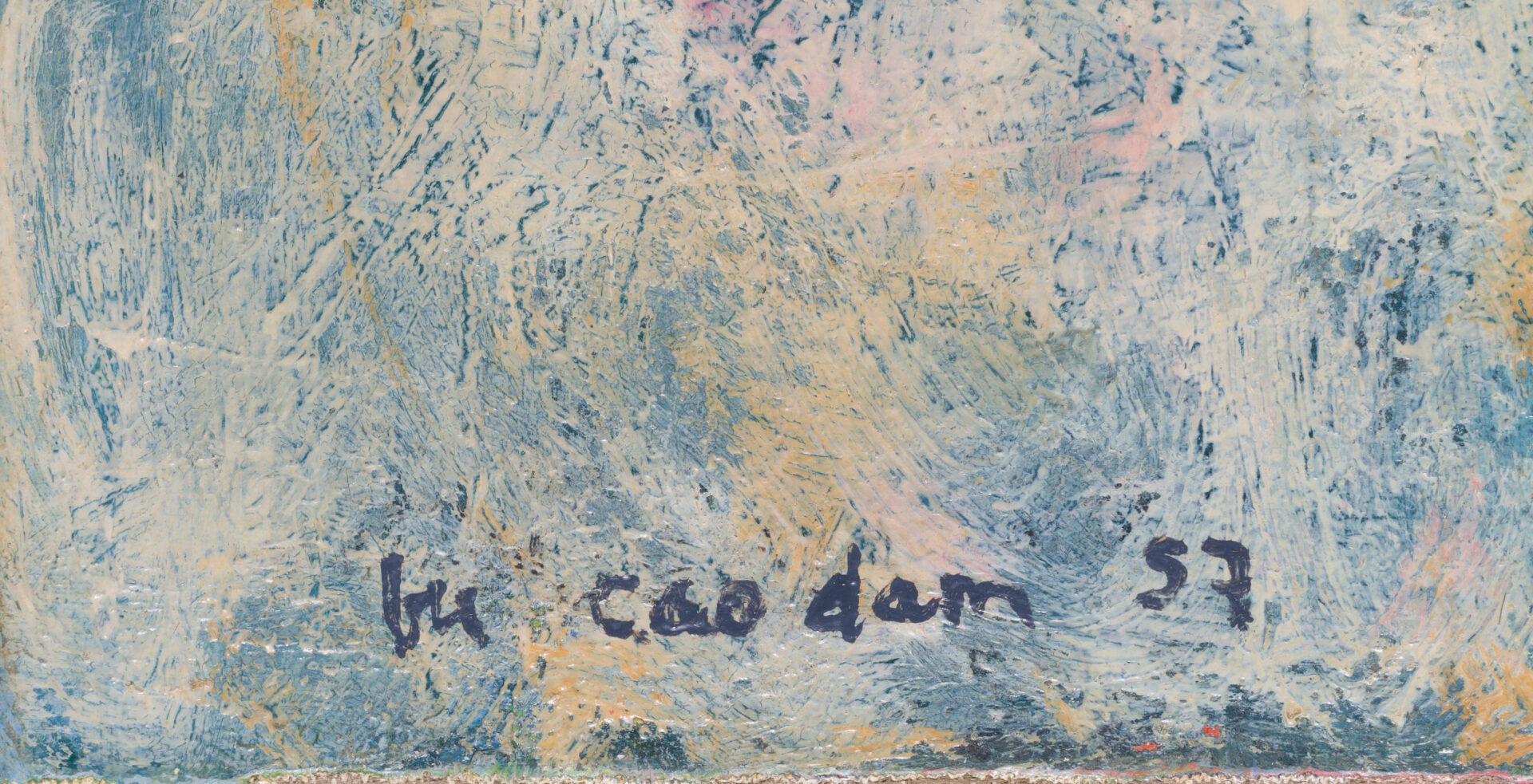 Vu Cao Dam — Mother and Child, 1957 — view 2